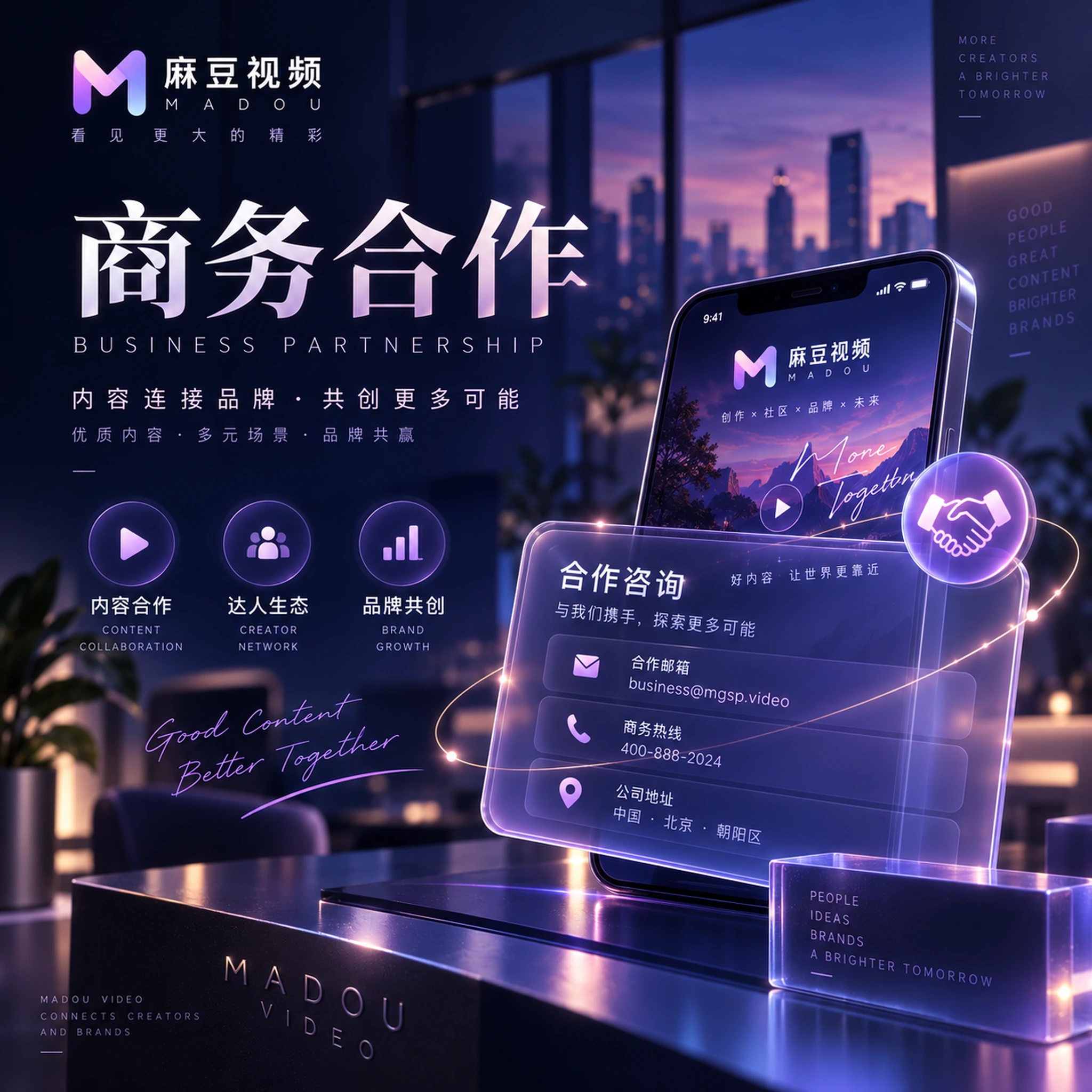 修鞋摊的一天:从第一双鞋到收摊